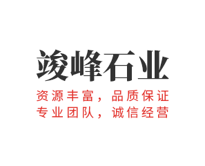 武漢園林石廠家